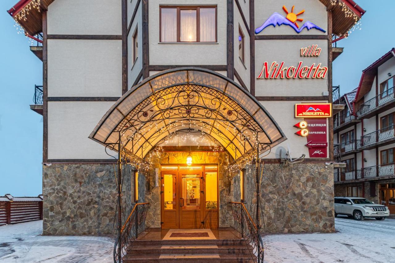 Villa Nikoletta Spa Bukovel Exterior foto